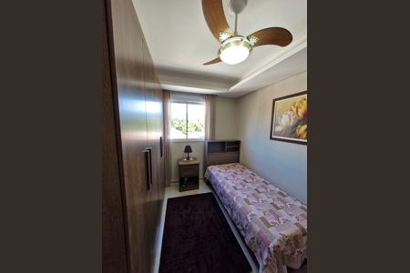 Apartamento à venda com 68m², 3 quartos e 1 vaga Apartamento à venda com 68m², 3 quartos e 1 vagaQuarto 1