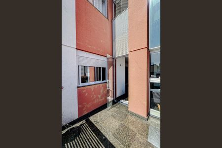 Apartamento à venda com 92m², 2 quartos e 2 vagasVaranda da Sala