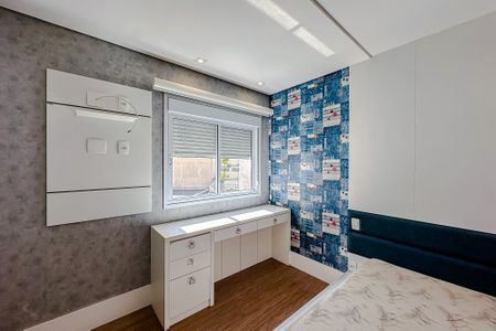 Apartamento à venda com 92m², 2 quartos e 2 vagasQuarto 2