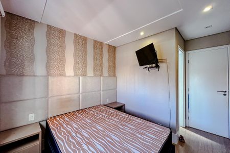 Apartamento à venda com 92m², 2 quartos e 2 vagasQuarto 1 