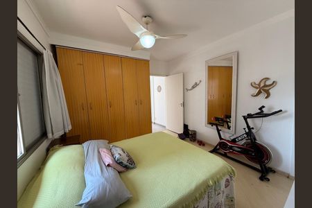 Apartamento à venda com 100m², 2 quartos e 1 vagaFoto 01
