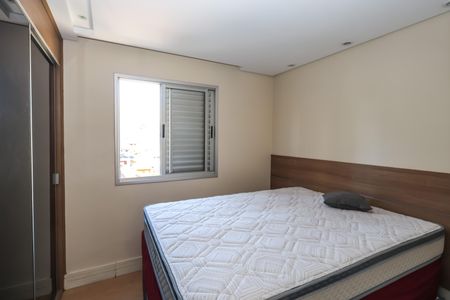 Apartamento à venda com 69m², 2 quartos e 1 vagaSuíte 1