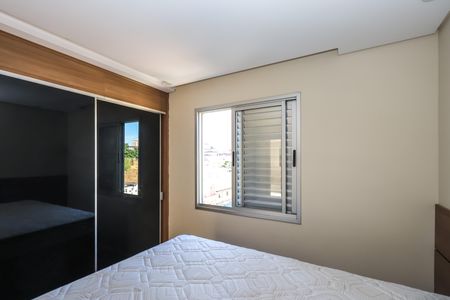 Apartamento à venda com 69m², 2 quartos e 1 vagaSuíte 1