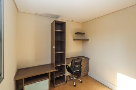 Apartamento à venda com 69m², 2 quartos e 1 vagaQuarto 1