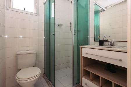 Apartamento à venda com 69m², 2 quartos e 1 vagaBanheiro Suíte 1