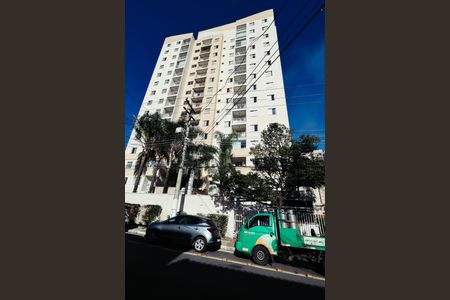 Apartamento à venda com 69m², 2 quartos e 1 vagaFachada