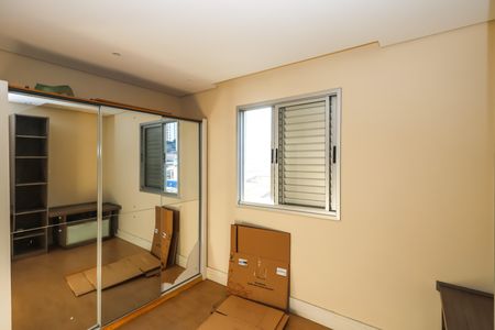 Apartamento à venda com 69m², 2 quartos e 1 vagaQuarto 1