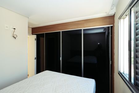 Apartamento à venda com 69m², 2 quartos e 1 vagaSuíte 1