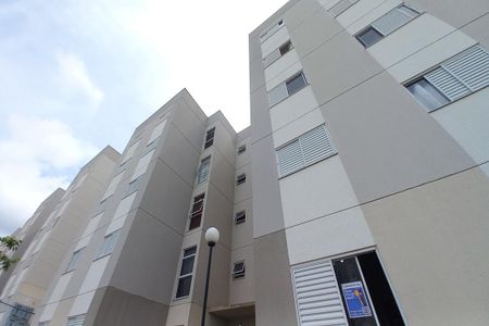 Apartamento para alugar com 52m², 2 quartos e 1 vagaFachada do Prédio