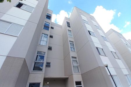Apartamento para alugar com 52m², 2 quartos e 1 vagaFachada do Prédio