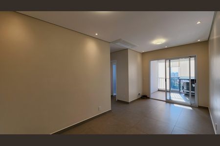 Apartamento para alugar com 67m², 2 quartos e 2 vagasSala