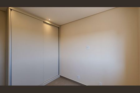 Apartamento para alugar com 67m², 2 quartos e 2 vagasQuarto