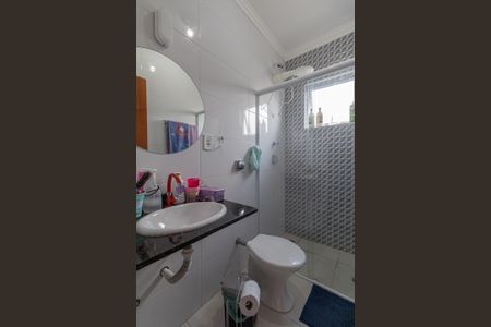 Casa de condomínio à venda com 68m², 2 quartos e 1 vaga Casa de condomínio à venda com 68m², 2 quartos e 1 vagaBanheiro Suíte 1