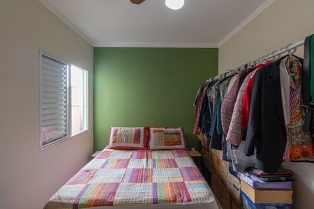 Casa de condomínio à venda com 68m², 2 quartos e 1 vaga Casa de condomínio à venda com 68m², 2 quartos e 1 vagaSuíte 2