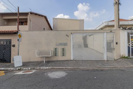 Casa de condomínio à venda com 68m², 2 quartos e 1 vaga Casa de condomínio à venda com 68m², 2 quartos e 1 vagaFachada