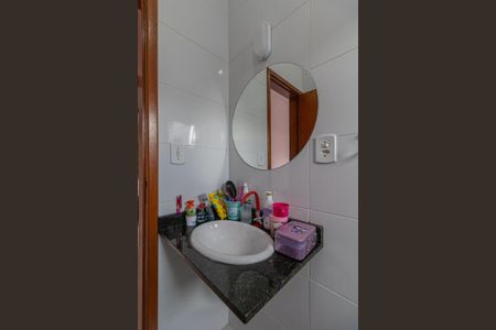 Casa de condomínio à venda com 68m², 2 quartos e 1 vaga Casa de condomínio à venda com 68m², 2 quartos e 1 vagaBanheiro Suíte 1