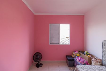 Casa de condomínio à venda com 68m², 2 quartos e 1 vaga Casa de condomínio à venda com 68m², 2 quartos e 1 vagaSuíte 1