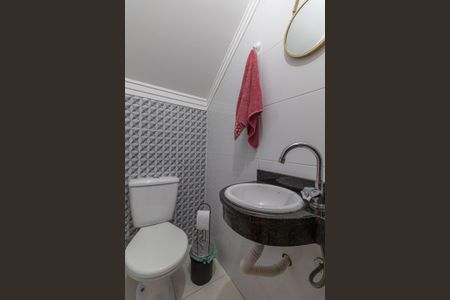 Casa de condomínio à venda com 68m², 2 quartos e 1 vaga Casa de condomínio à venda com 68m², 2 quartos e 1 vagaLavabo