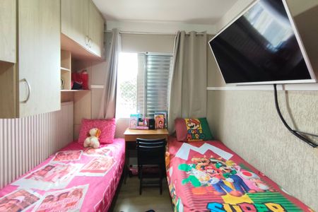 Apartamento à venda com 68m², 2 quartos e 1 vagaQuarto 1