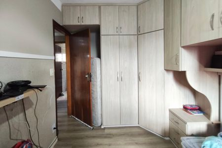 Apartamento à venda com 68m², 2 quartos e 1 vagaQuarto 1