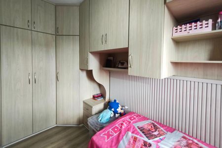 Apartamento à venda com 68m², 2 quartos e 1 vagaQuarto 1