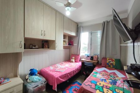 Apartamento à venda com 68m², 2 quartos e 1 vagaQuarto 1