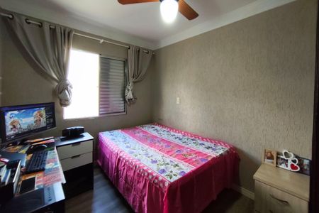 Apartamento à venda com 68m², 2 quartos e 1 vagaQuarto 2