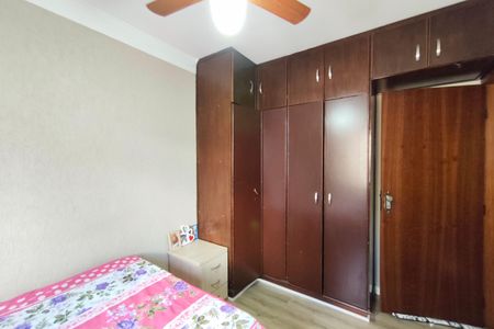 Apartamento à venda com 68m², 2 quartos e 1 vagaQuarto 2