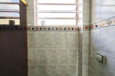 Apartamento à venda com 68m², 2 quartos e 1 vagaBanheiro