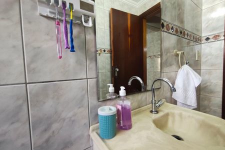 Apartamento à venda com 68m², 2 quartos e 1 vagaBanheiro