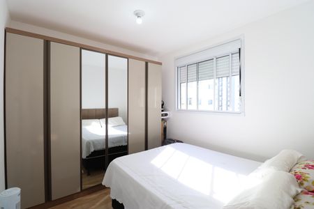 Apartamento para alugar com 40m², 2 quartos e sem vagaQuarto 2