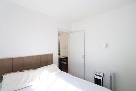 Apartamento para alugar com 40m², 2 quartos e sem vagaQuarto 2