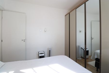 Apartamento para alugar com 40m², 2 quartos e sem vagaQuarto 2