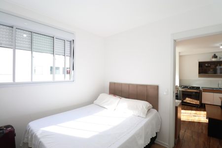 Apartamento para alugar com 40m², 2 quartos e sem vagaQuarto 2