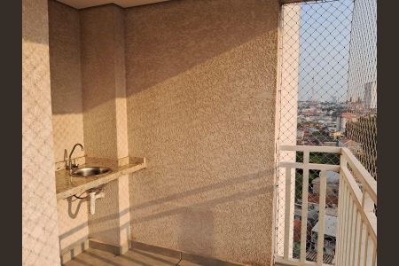 Apartamento à venda com 62m², 2 quartos e 2 vagas Apartamento à venda com 62m², 2 quartos e 2 vagasVaranda
