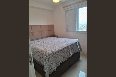 Apartamento à venda com 62m², 2 quartos e 2 vagas Apartamento à venda com 62m², 2 quartos e 2 vagasQuarto 1
