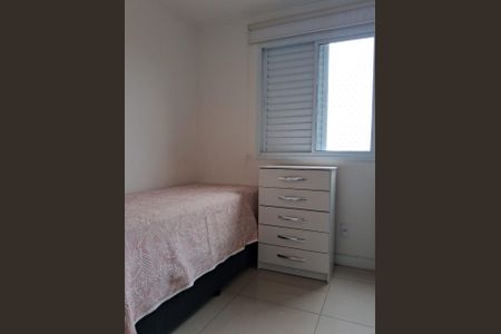 Apartamento à venda com 62m², 2 quartos e 2 vagas Apartamento à venda com 62m², 2 quartos e 2 vagasQuarto 2