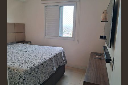 Apartamento à venda com 62m², 2 quartos e 2 vagas Apartamento à venda com 62m², 2 quartos e 2 vagasQuarto 1
