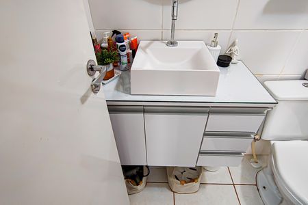 Apartamento à venda com 45m², 2 quartos e 1 vagaBanheiro Social