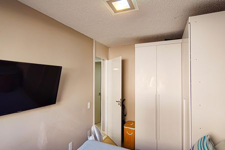 Apartamento à venda com 45m², 2 quartos e 1 vagaQuarto 2