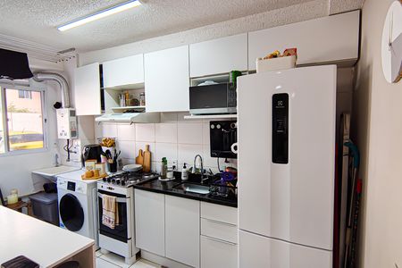 Apartamento à venda com 45m², 2 quartos e 1 vagaCozinha e Área de Serviço