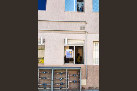 Apartamento à venda com 45m², 2 quartos e 1 vagaPlaca