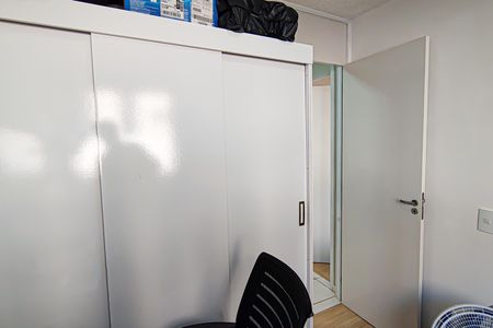 Apartamento à venda com 45m², 2 quartos e 1 vagaQuarto 1