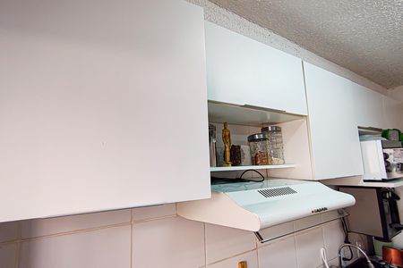 Apartamento à venda com 45m², 2 quartos e 1 vagaCozinha e Área de Serviço
