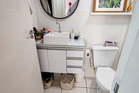 Apartamento à venda com 45m², 2 quartos e 1 vagaBanheiro Social