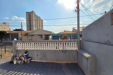 Casa para alugar com 119m², 2 quartos e 2 vagasVista do Quarto 1