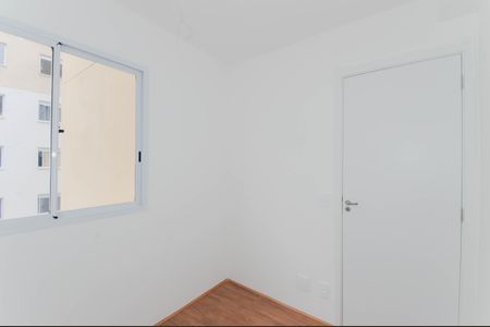 Apartamento à venda com 32m², 2 quartos e sem vagaQuarto 1