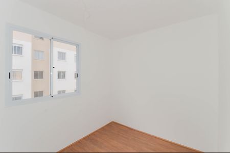 Apartamento à venda com 32m², 2 quartos e sem vagaQuarto 2