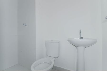 Apartamento à venda com 32m², 2 quartos e sem vagaBanheiro