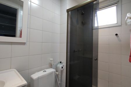 Apartamento à venda com 73m², 3 quartos e 1 vagaBanheiro da Suíte